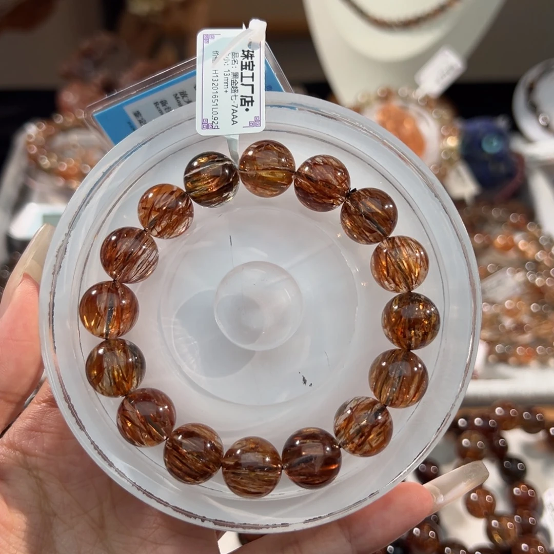 水晶未镶嵌手链13m