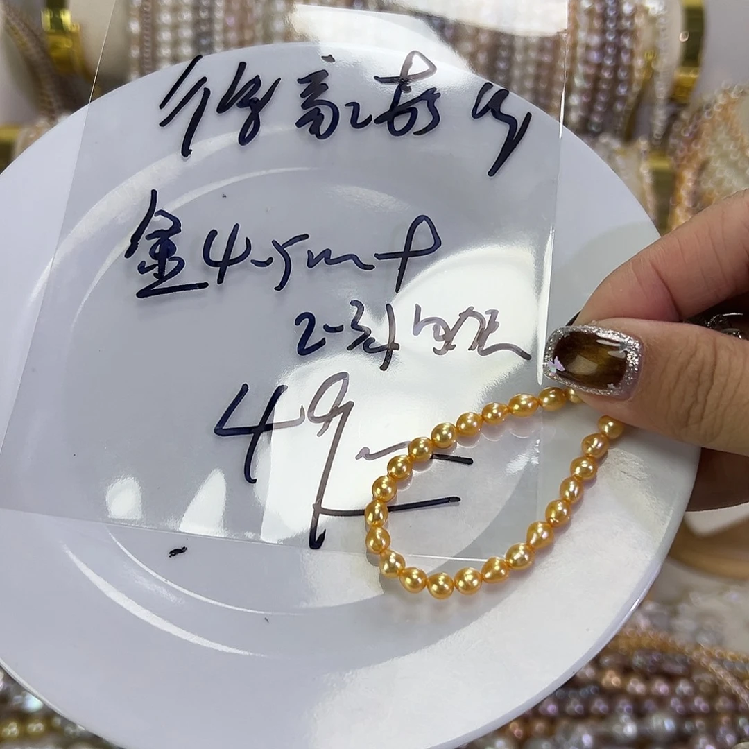 ࿐***凉钛钢淡水珍珠手绳