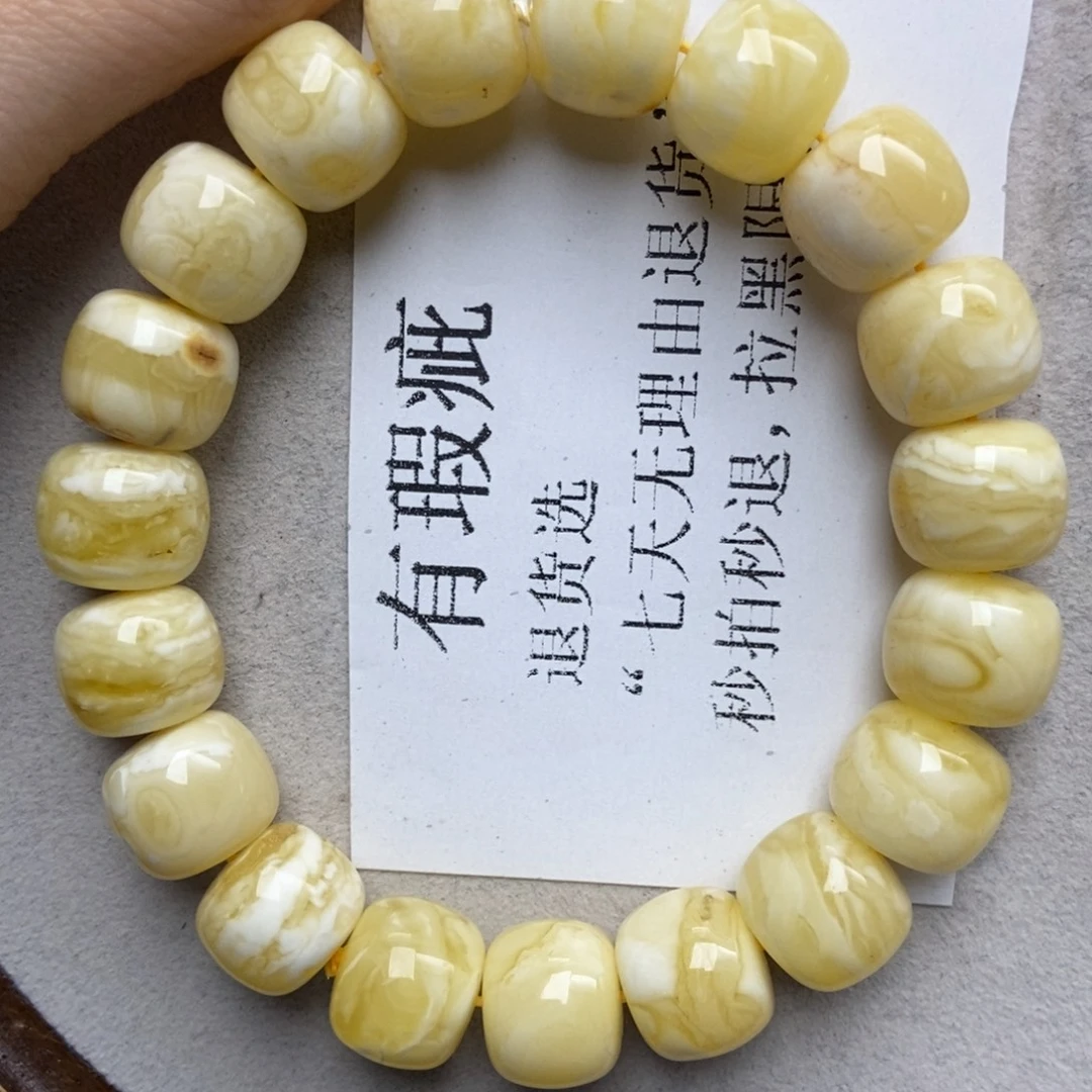 蜜蜡未镶嵌珠宝奇石40