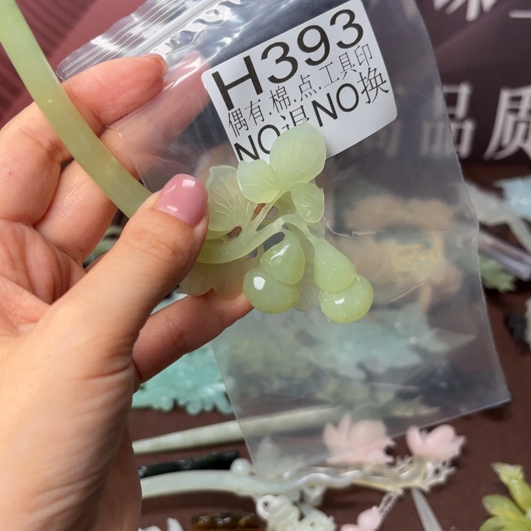 欣***点合金蛇纹石玉发饰