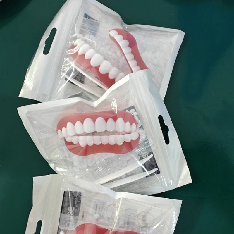 第四代 instant smile假牙贴硅胶仿真牙齿牙套美白牙贴微笑假牙套