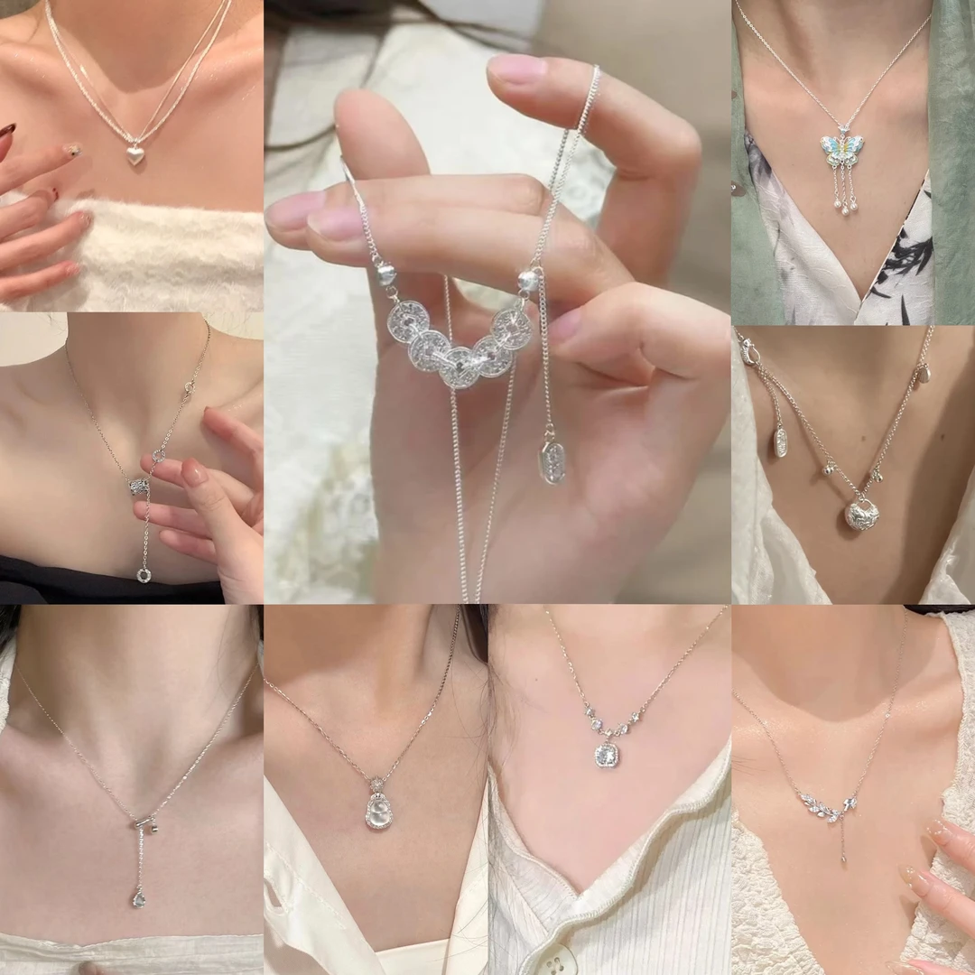 【经典款】轻奢百搭项链手链时尚简约设计套链DIY