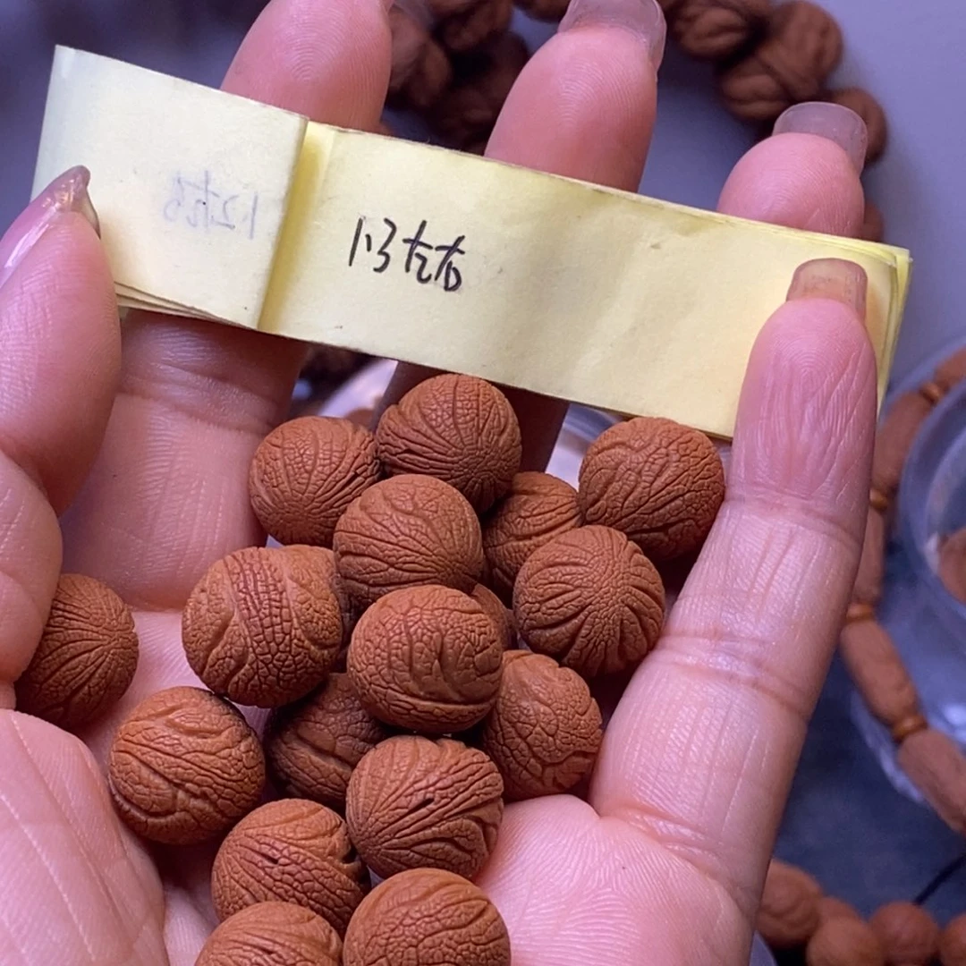秦岭龙纹桃核手串18颗