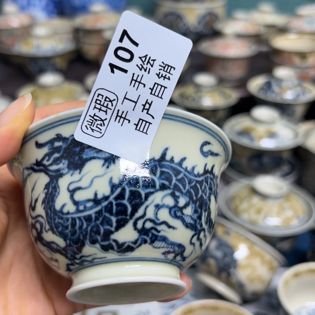 【闪购商品】陶瓷艺术有限公司