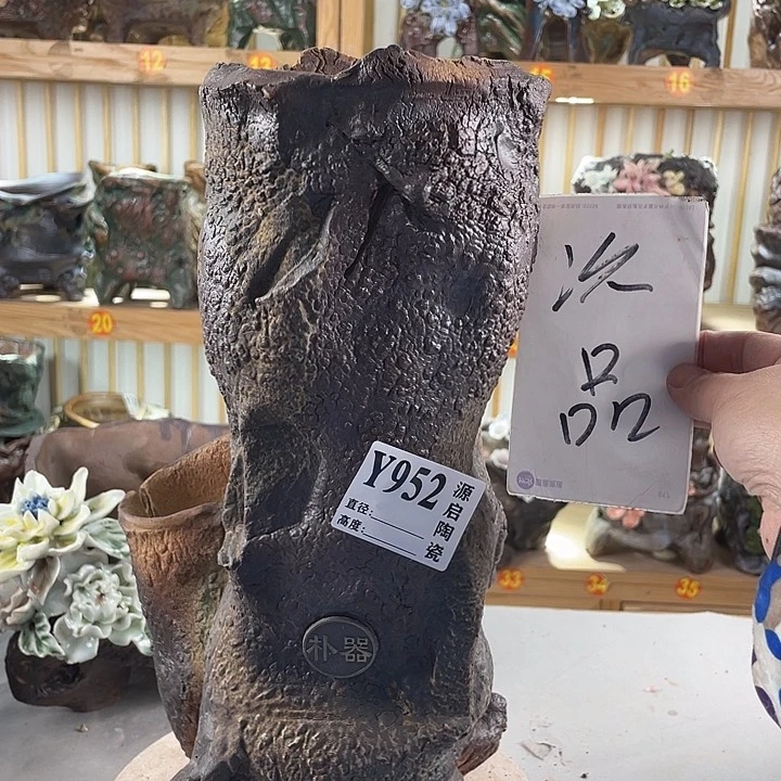 紫砂花盆天****川景德镇陶瓷952