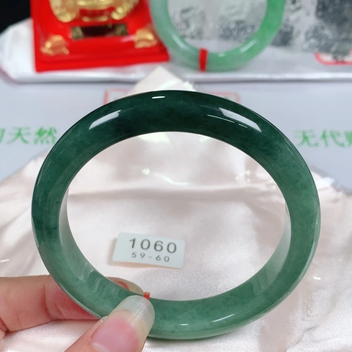 未镶嵌手镯翡翠   编号1060 正圈59-60