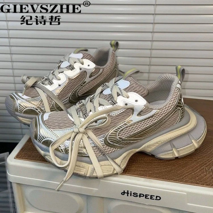 纪诗哲时尚百搭老爹鞋女秋季新款复古厚底网面休闲运动鞋增高鞋