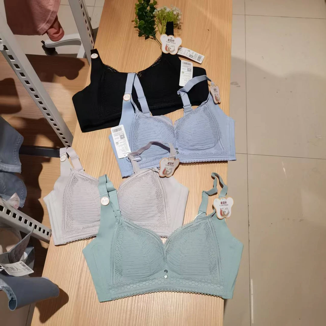 品牌服饰听主播给号拍