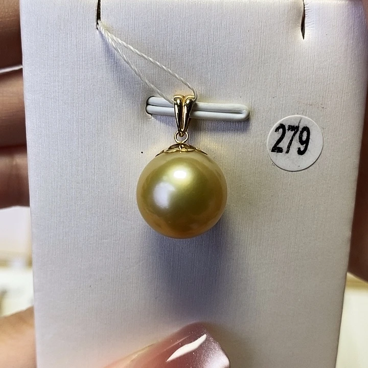 18K金镶嵌海水珍珠吊坠(不含链)