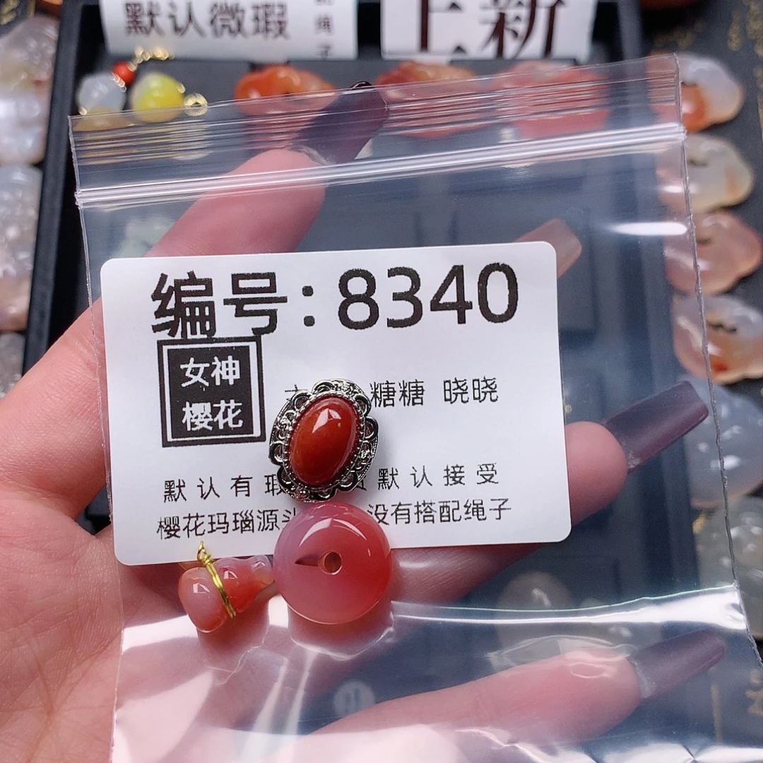 玛瑙/玉髓颈饰合金T***?