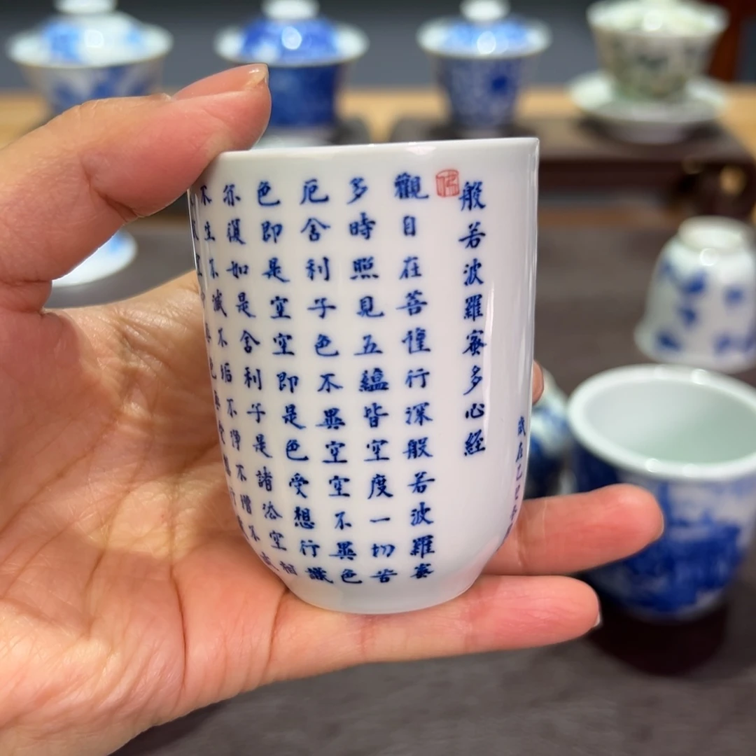 手写书法 主人杯11111111