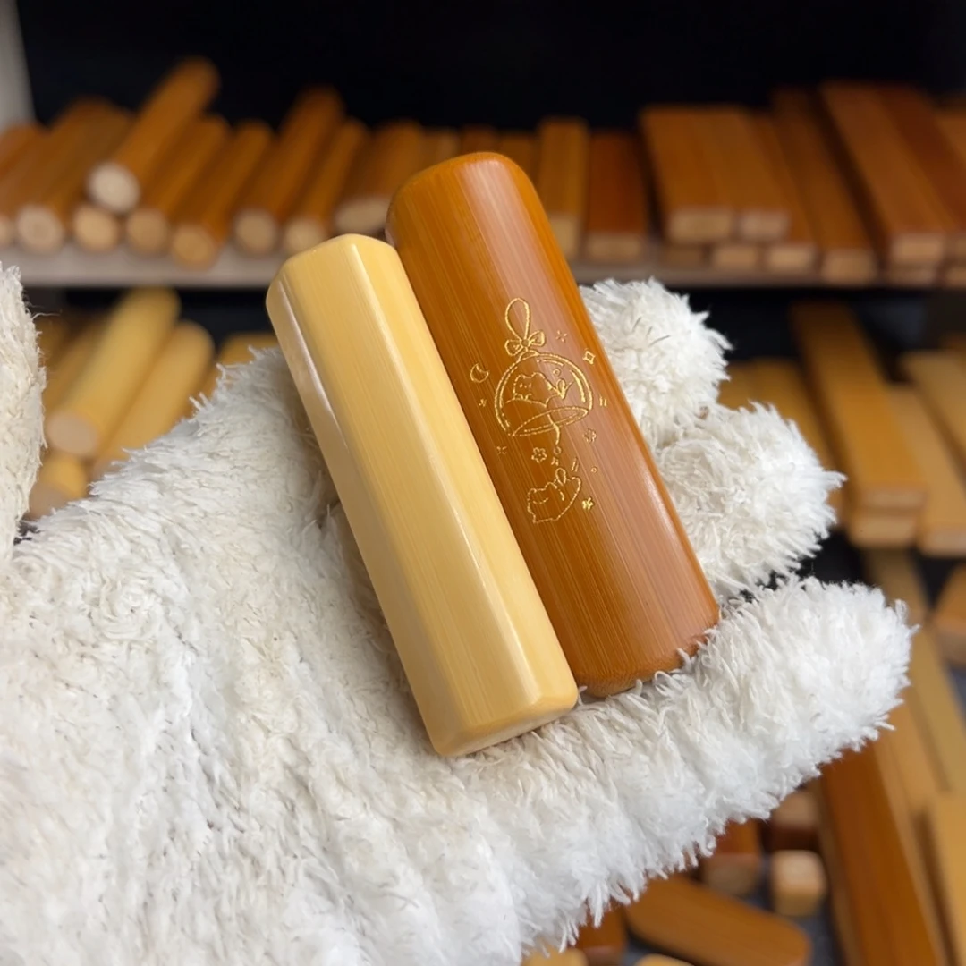 鹦***弯2个红椭 六棱黄皮压手