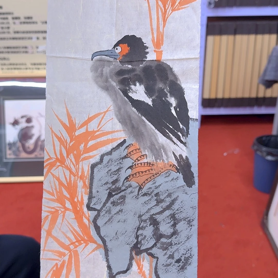 国画我也想要这样