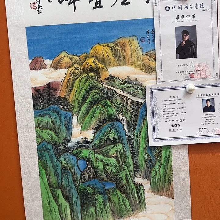 国画收藏家之心的时候也