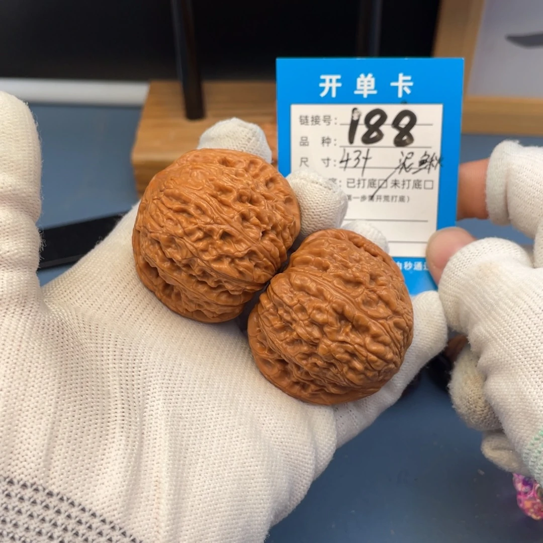 桃核吊坠文玩核桃