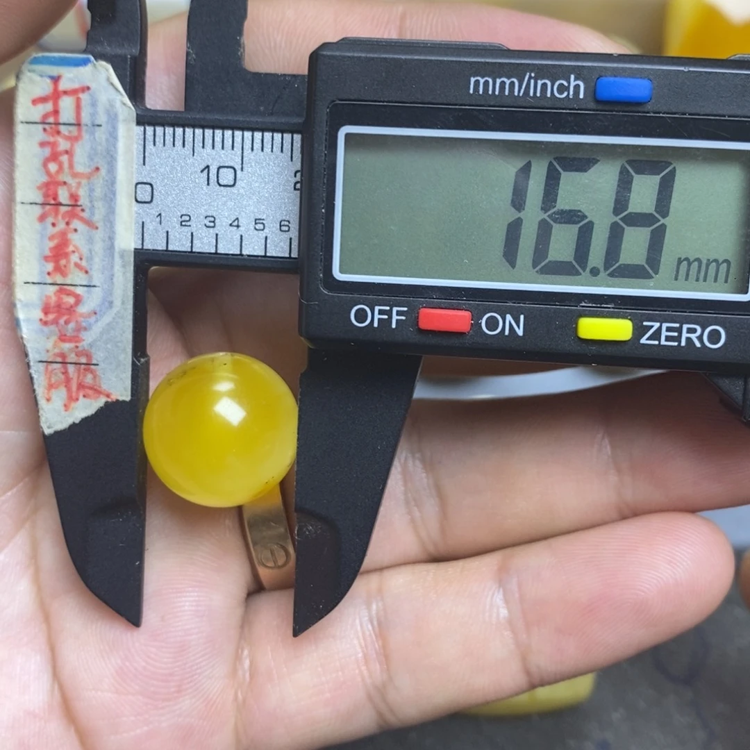 裸石蜜蜡未镶嵌16.8瑕疵圆珠