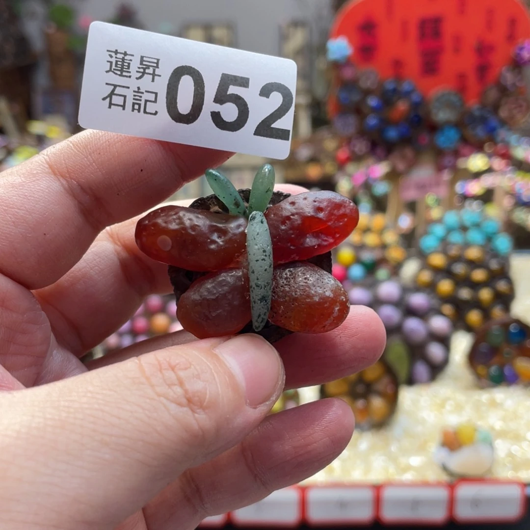 核桃木/黑胡桃（胡桃木）?****?052