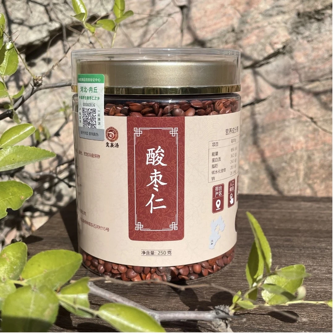 【生酸枣仁】保真邢台石河村正宗手工精选纯野酸枣仁产地直发250克