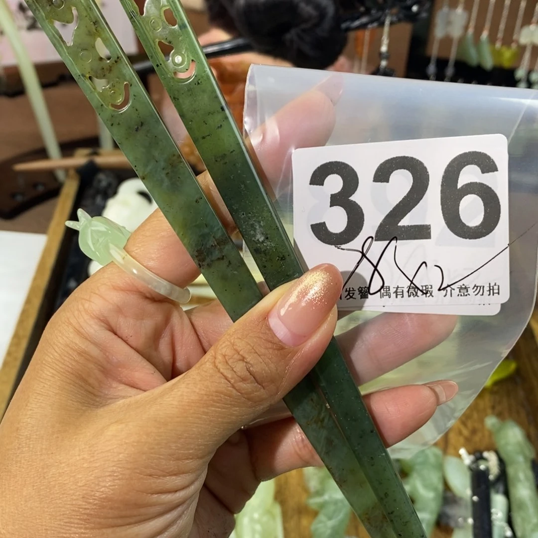 蛇纹石玉发饰未镶嵌陌*£