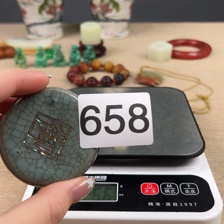 瓷器摆件瓷器瓷器