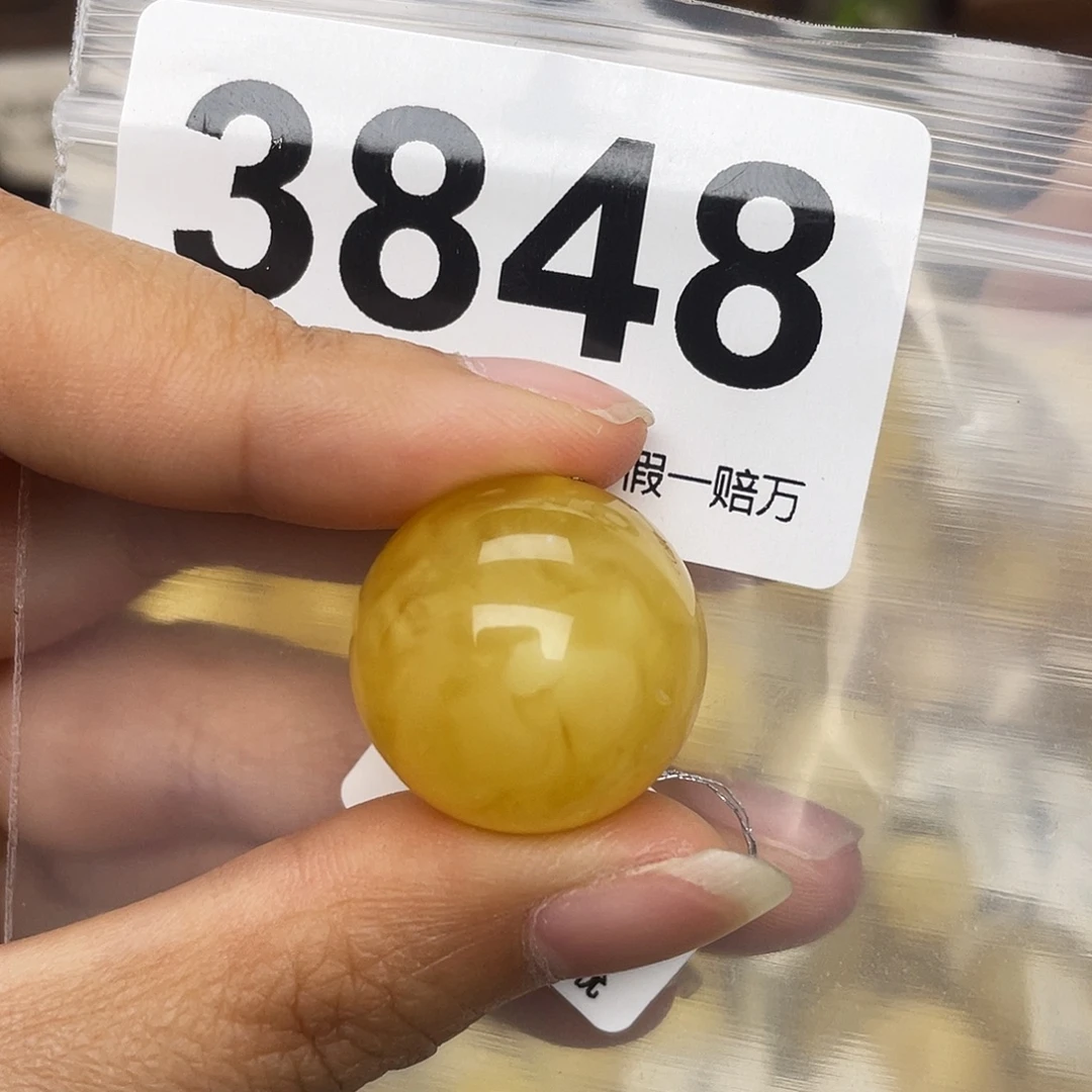 蜜蜡未镶嵌珠宝奇石粉21.1