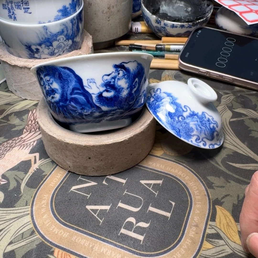云*小雨山堂青花瓷杯