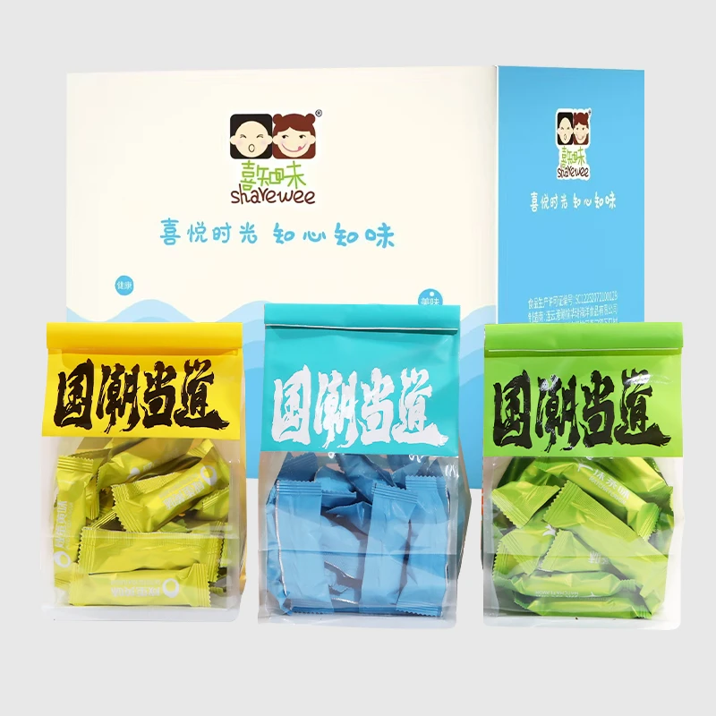 【苹果姐】海苔香酥蛋卷海苔卷休闲办公招待小零食