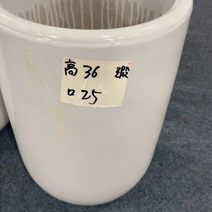 高温烧制默认瑕疵