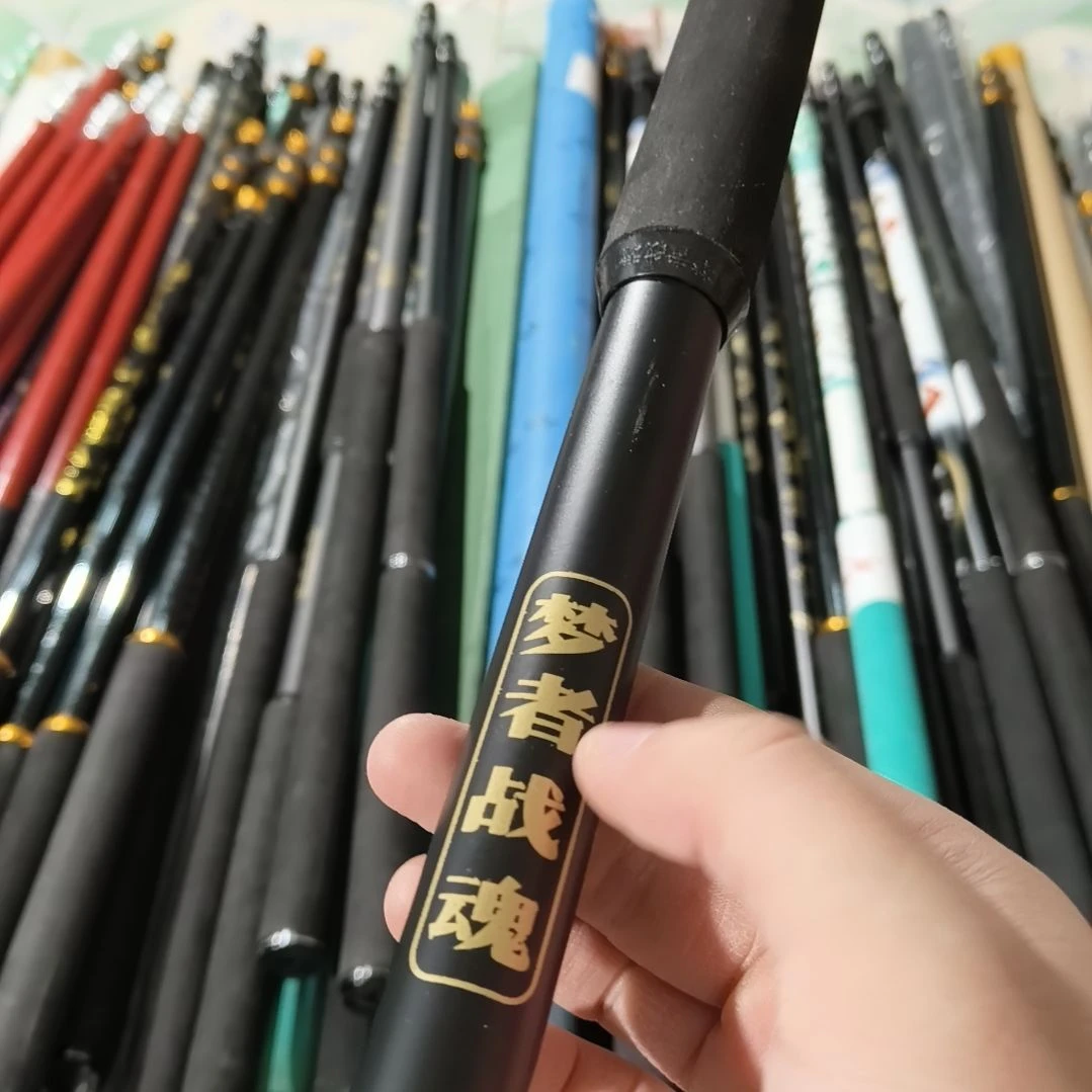 双握把瑕疵抄网杆2.1米