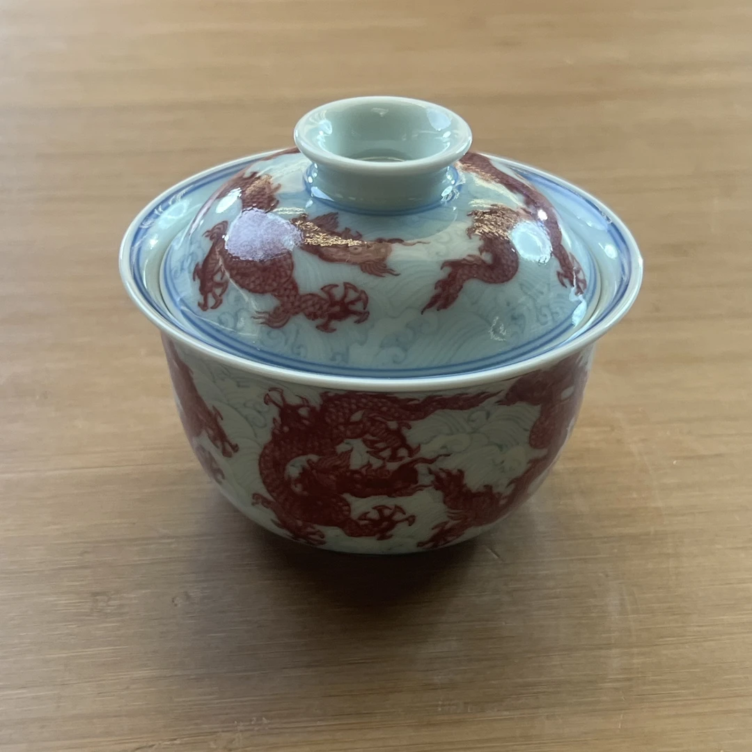 【古法柴窑】古窑御器九龙二才盖碗