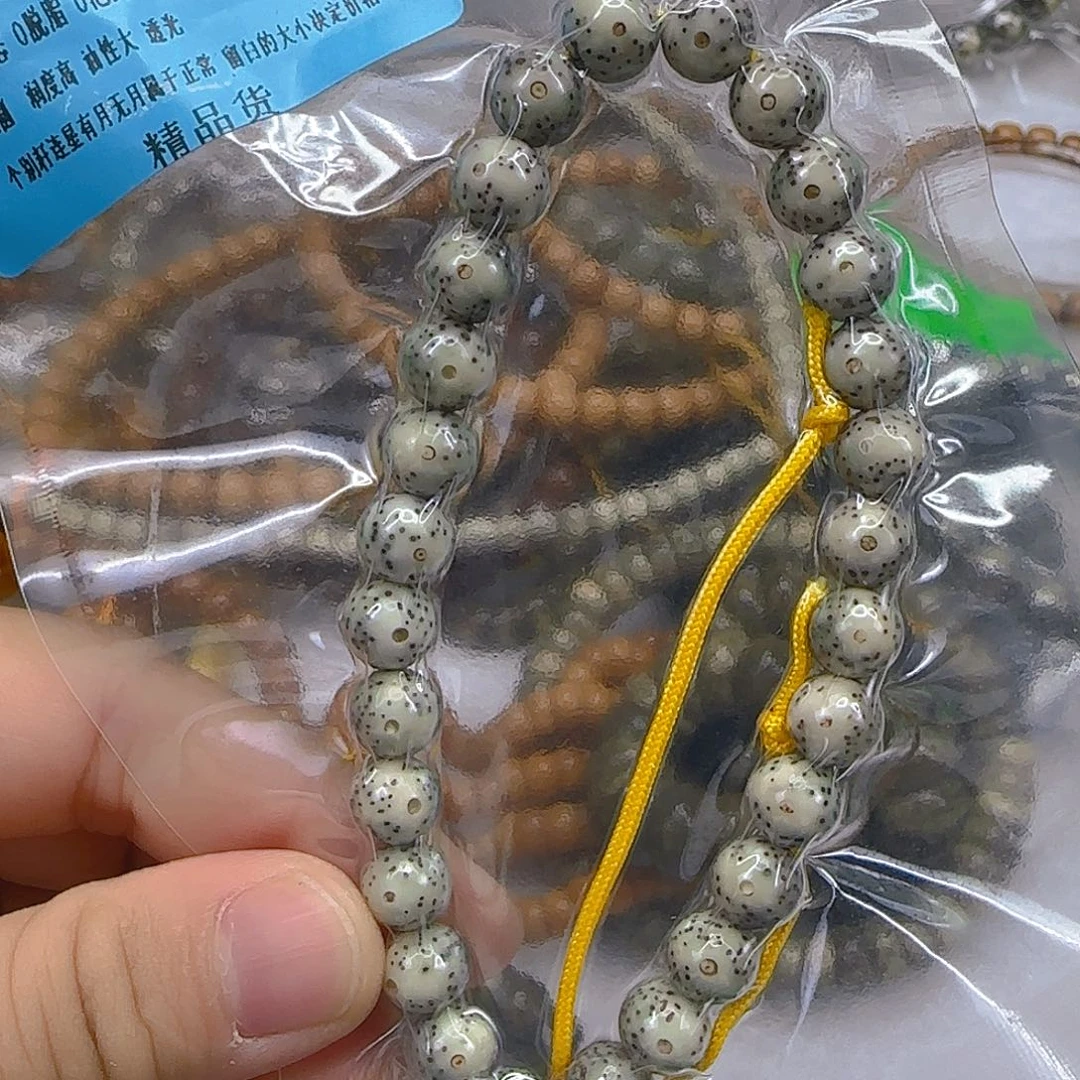 星月菩提手串291卡姿兰大眼睛8圆手持