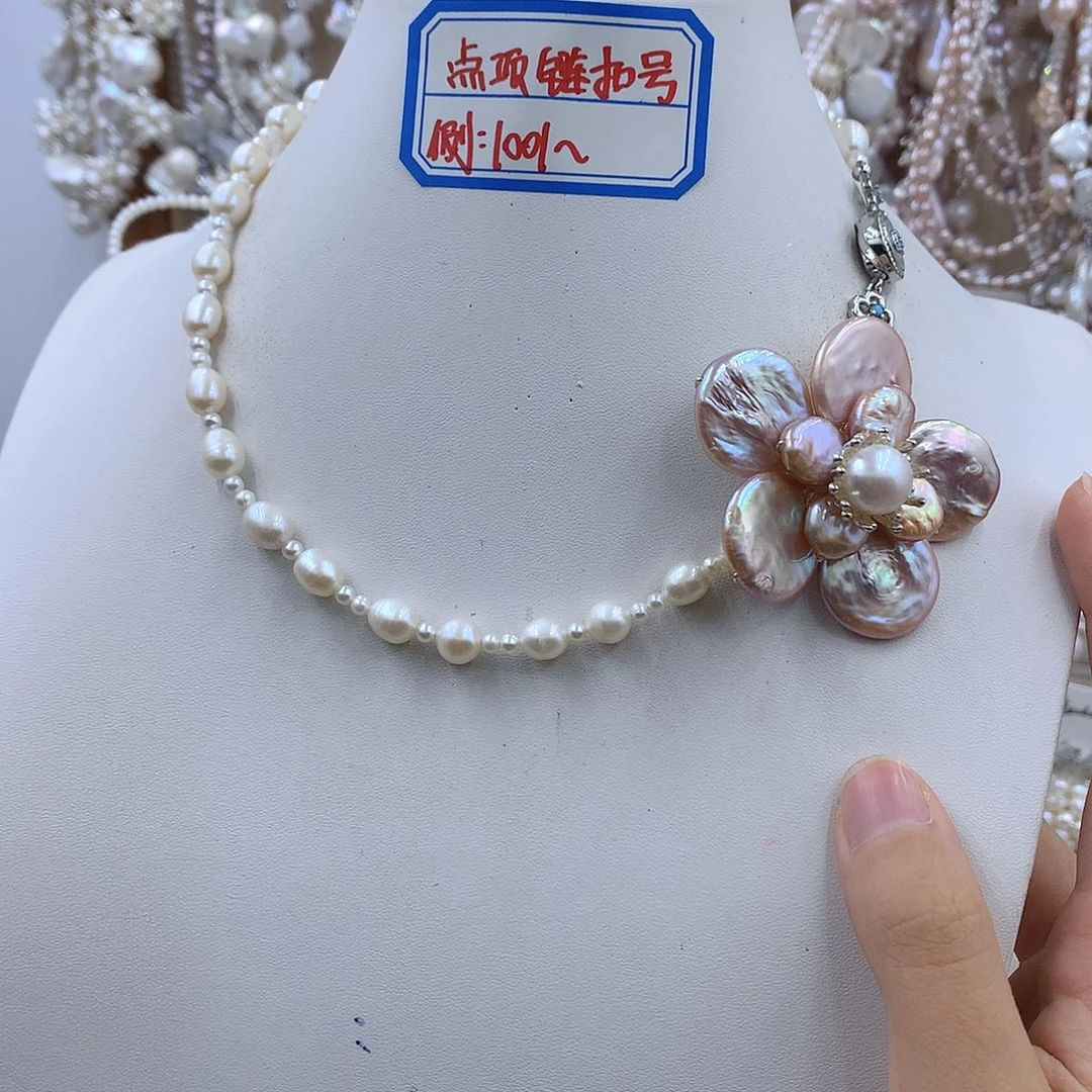 银S925镶嵌项链耳饰淡水珍珠