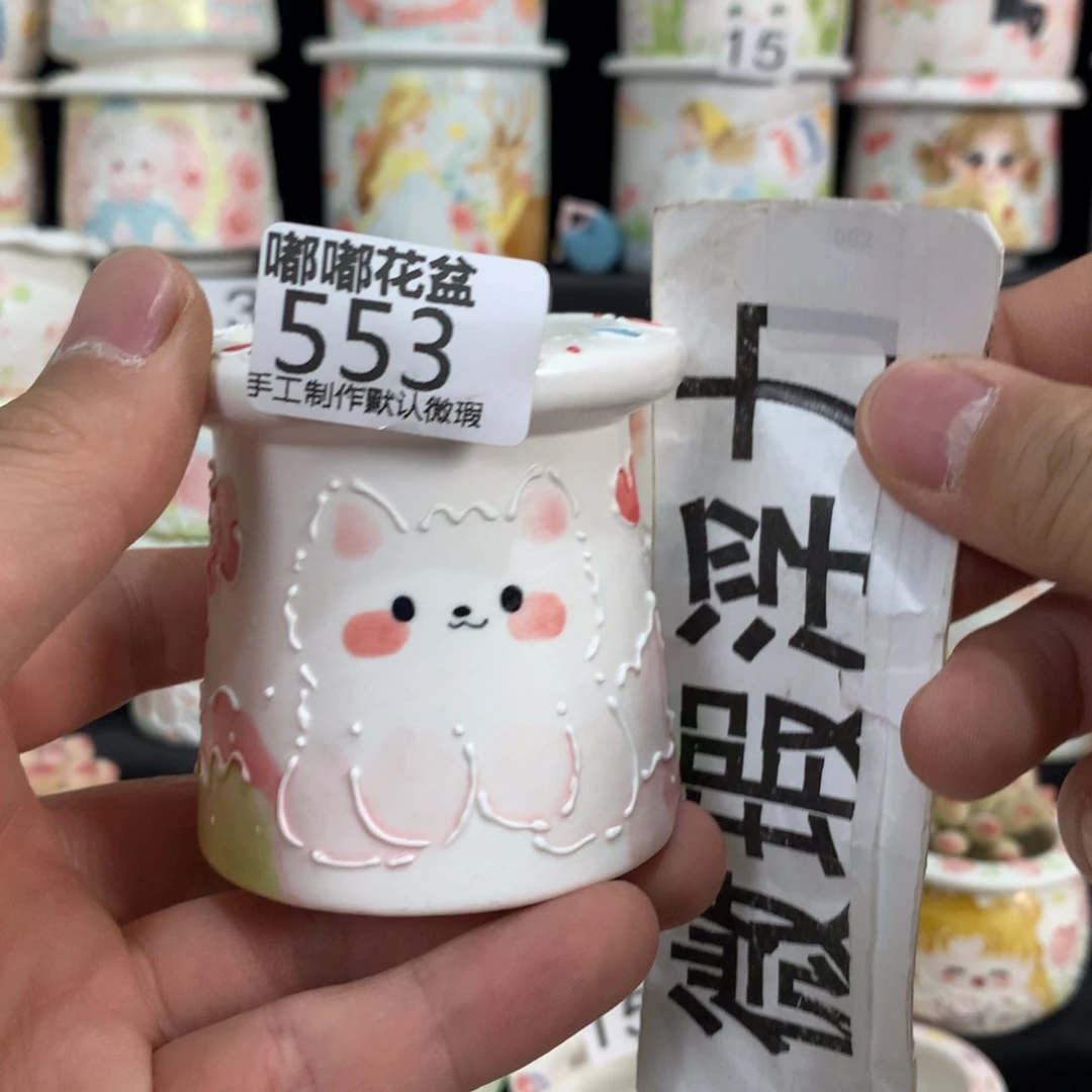 紫砂花盆553 嘟嘟嘟嘟嘟