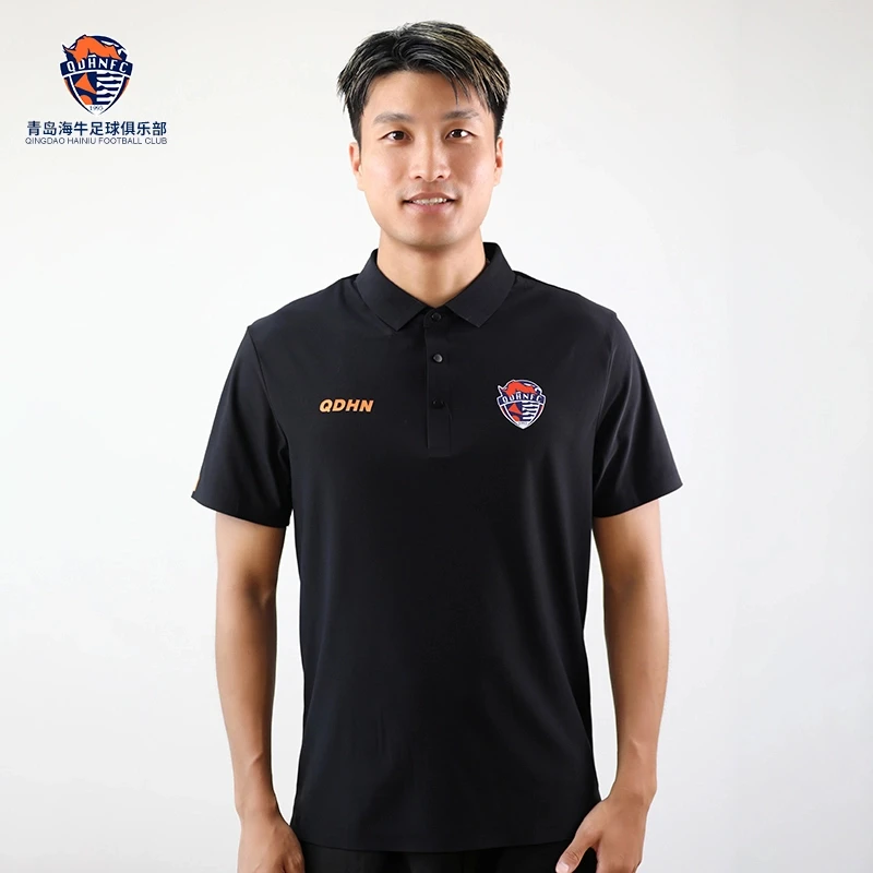 青岛海牛足球俱乐部官方授权球迷POLO衫男款男士QDHN2F02