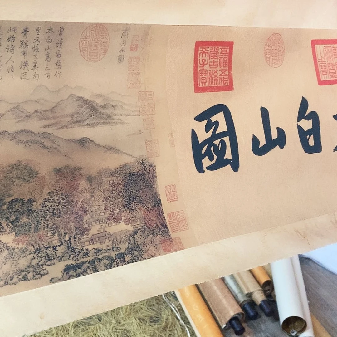 你就会发现自己是什么东西