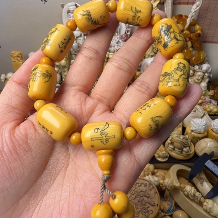 幸***年吊坠猛犸象牙988888888