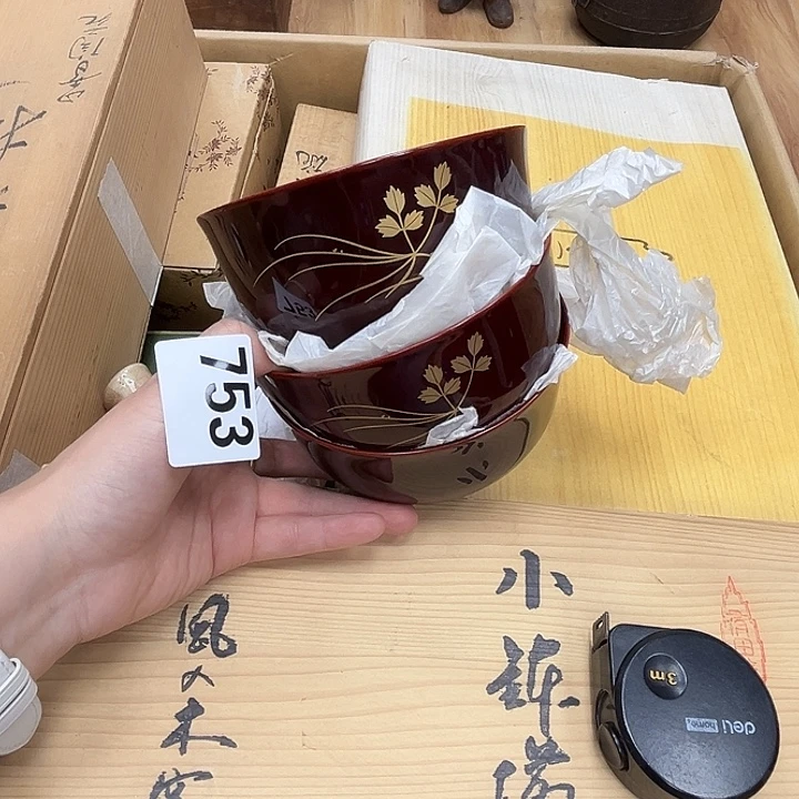 瓷片呀工艺品摆件瓷器摆件正能量