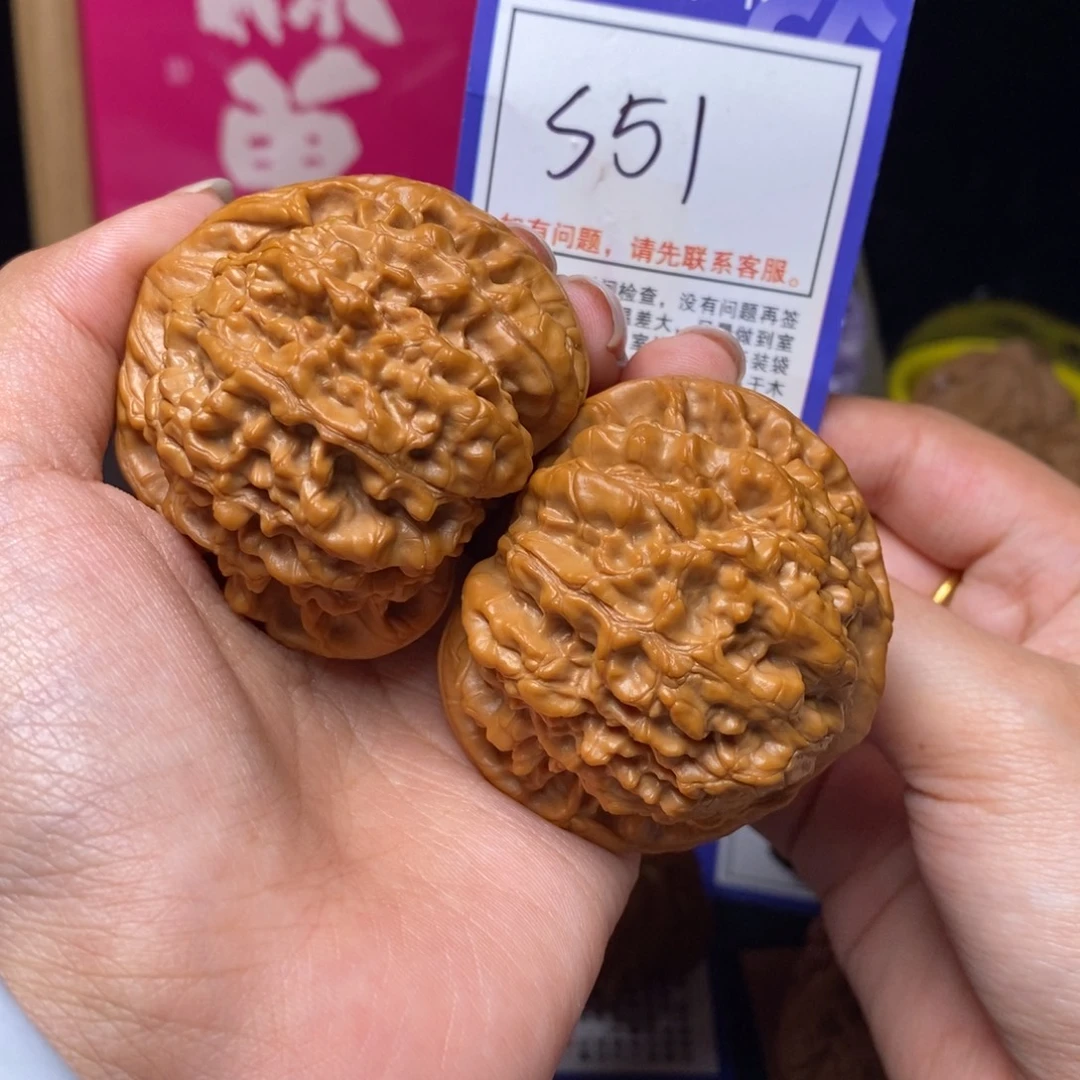 吊坠文玩核桃51+全品官帽s51