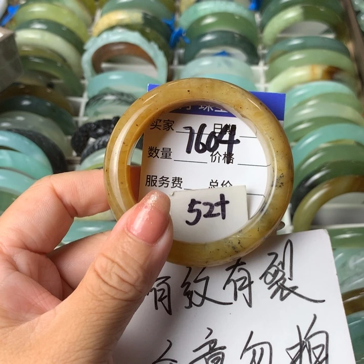 未镶嵌蛇纹石玉手镯7604