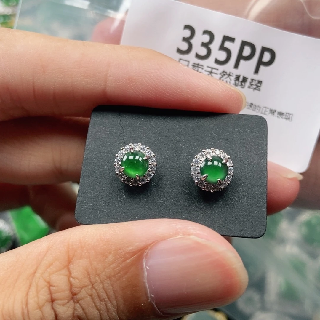【闪购商品】颈饰未镶嵌翡翠