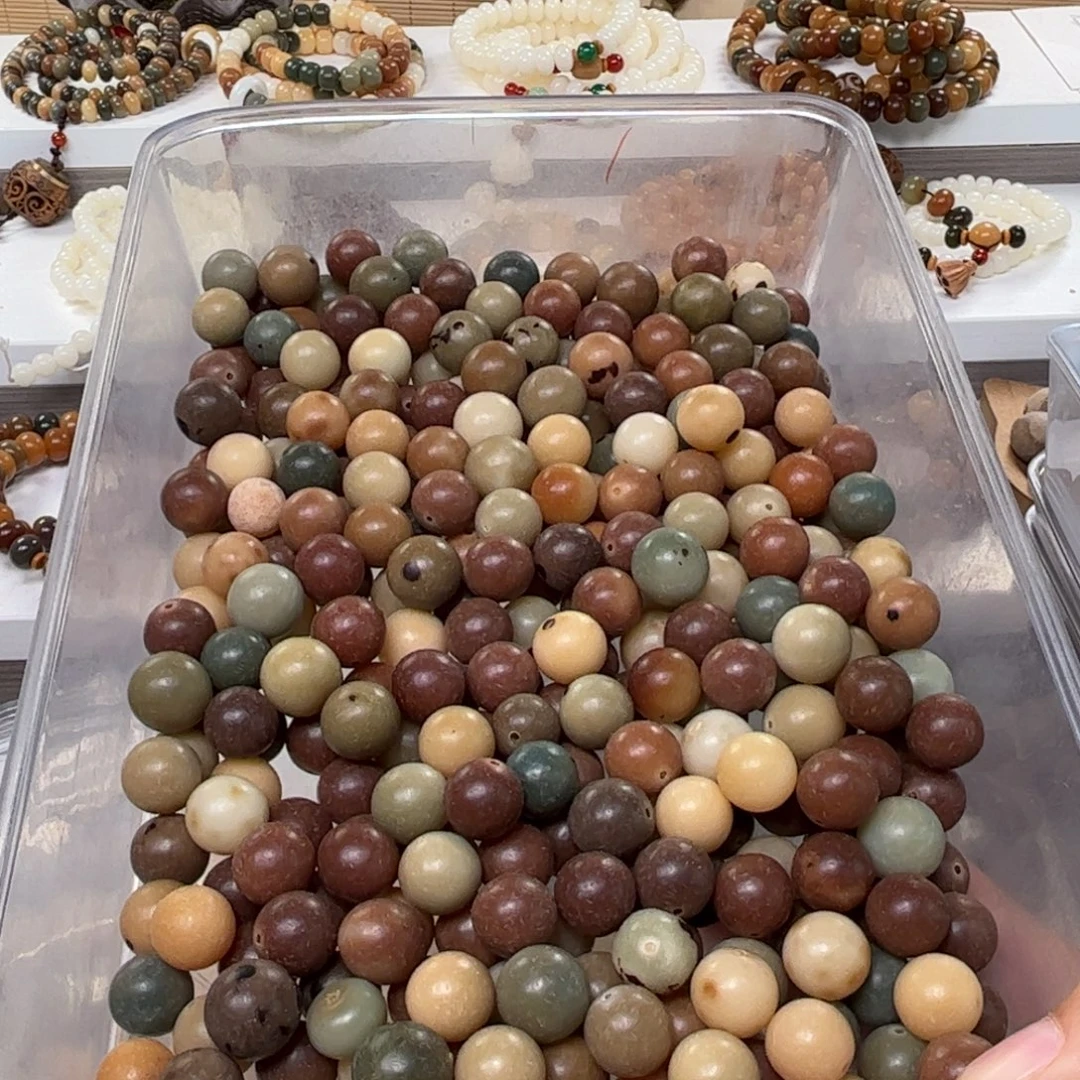 白玉菩提吊坠斑点狗原子50颗