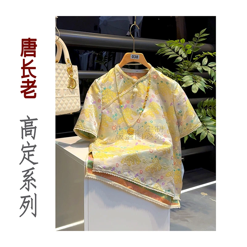 【奢华金松】新中式国风短袖气质炫丽衬衫上衣