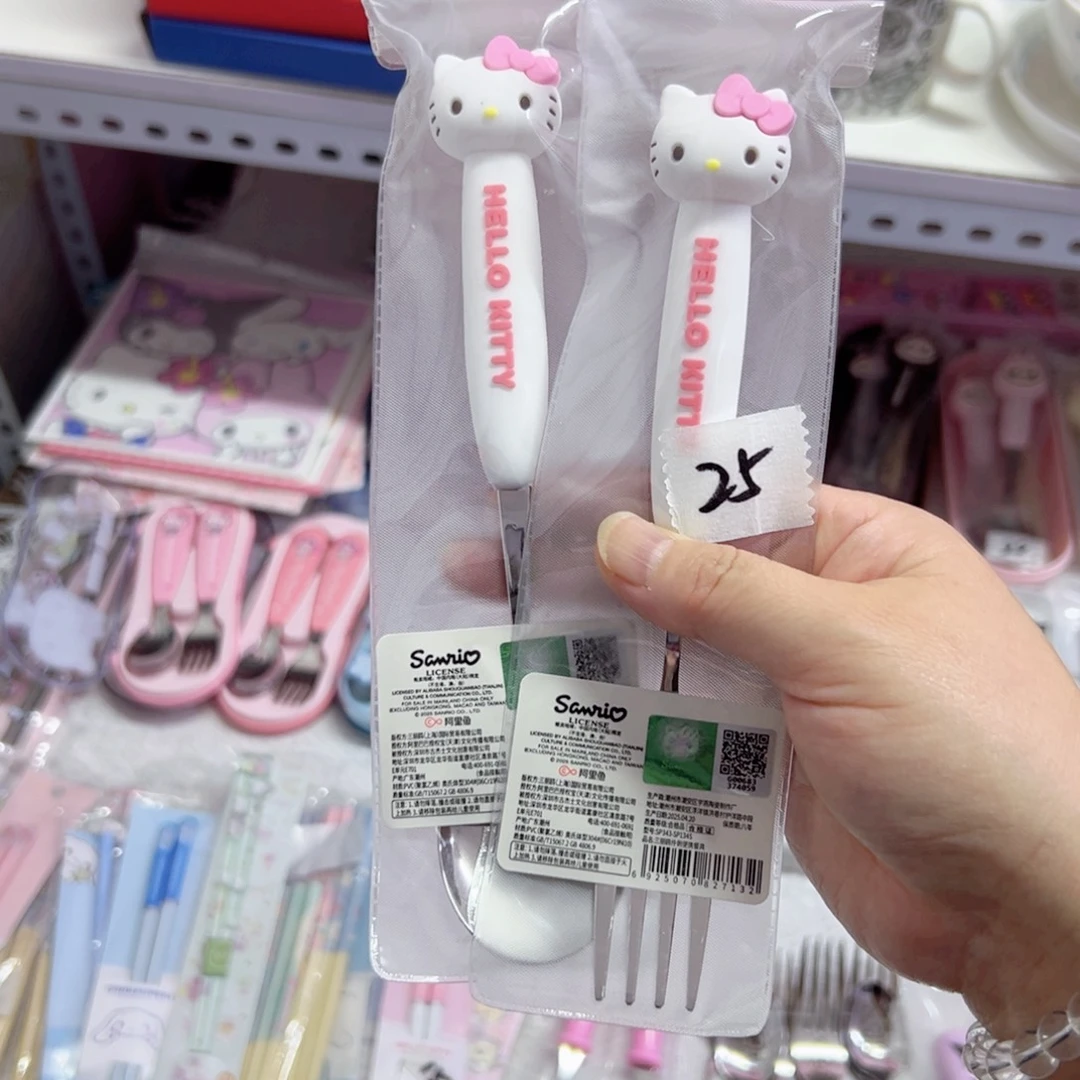 陶瓷制品偏远地区不包邮微瑕