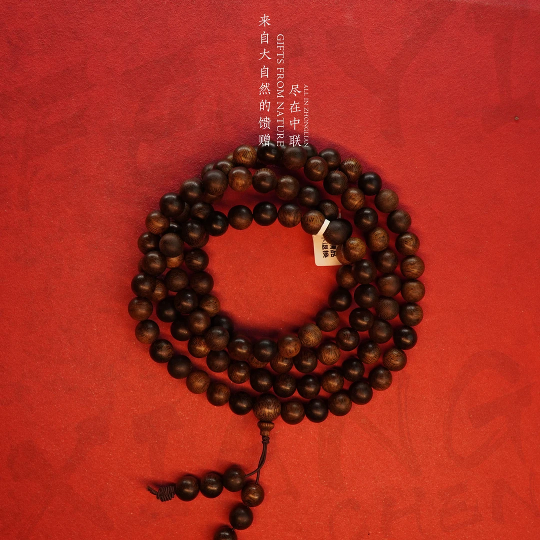 Y133沉香【柬埔寨菩萨奇满油玉化多圈】10mm-82.6g—NJ5880210629-15