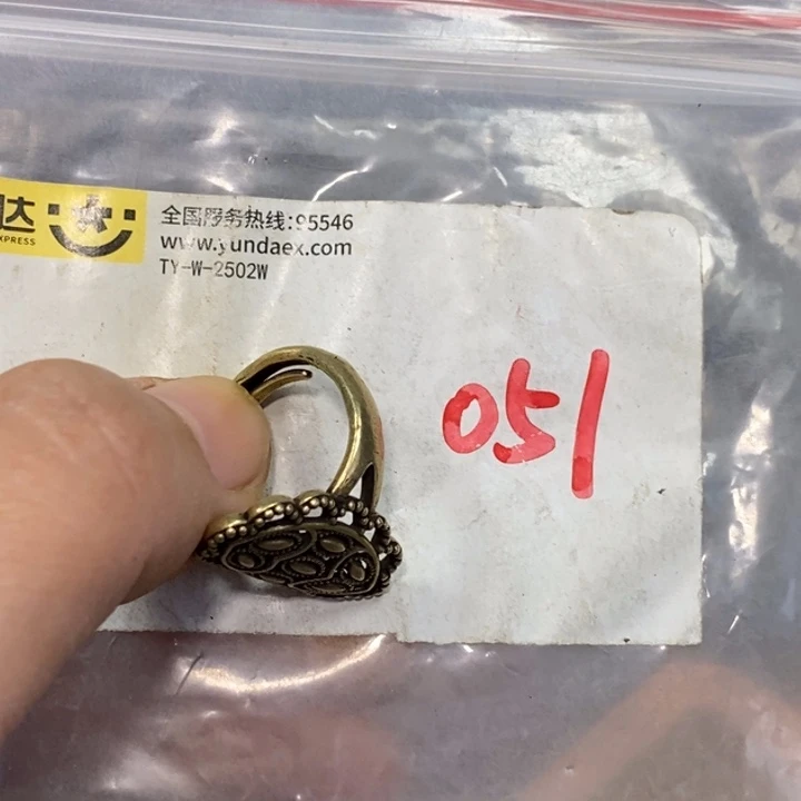 (***空怡铄直播间家居饰品专属链接