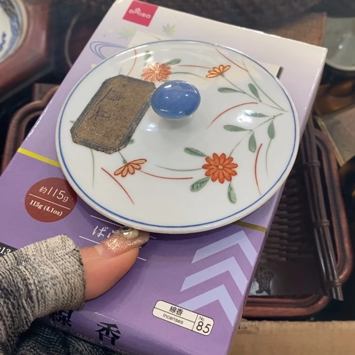 紫砂陶瓷艺术陶瓷艺术