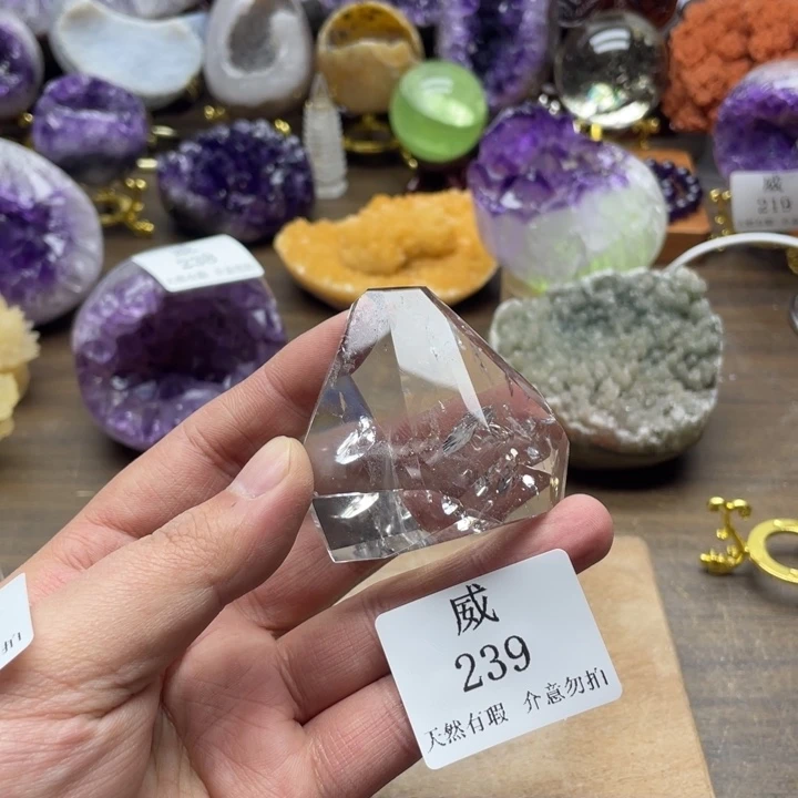 *****未镶嵌水晶珠宝半成品
