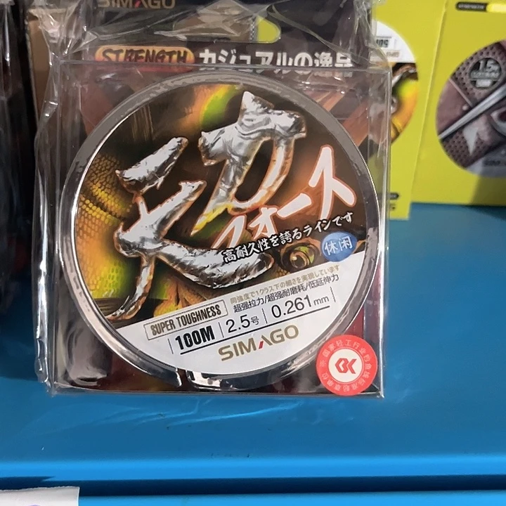 主2.5。