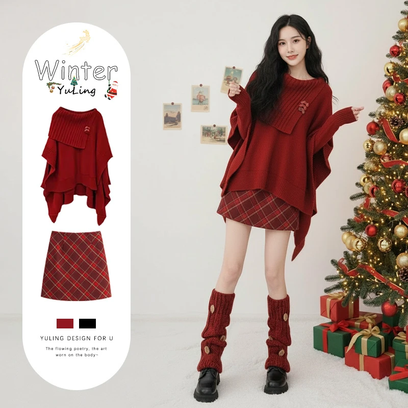 圣诞红色系穿搭针织衫连衣裙一整套2025年新款韩系chic慵懒套装裙