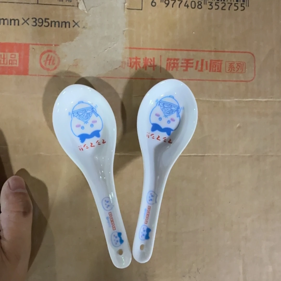 瓷片库房直播瑕疵处理